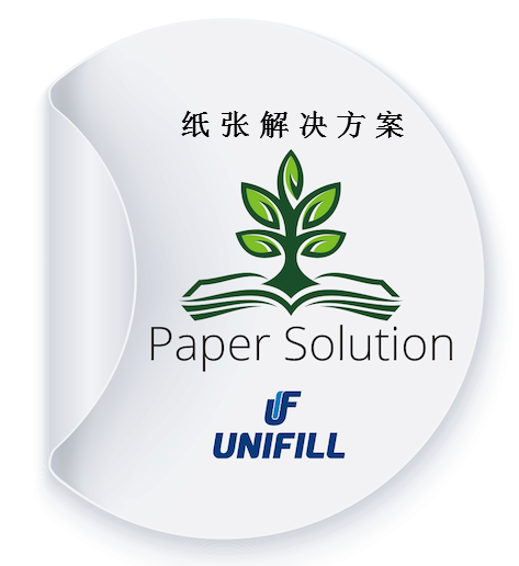 Paper Solution